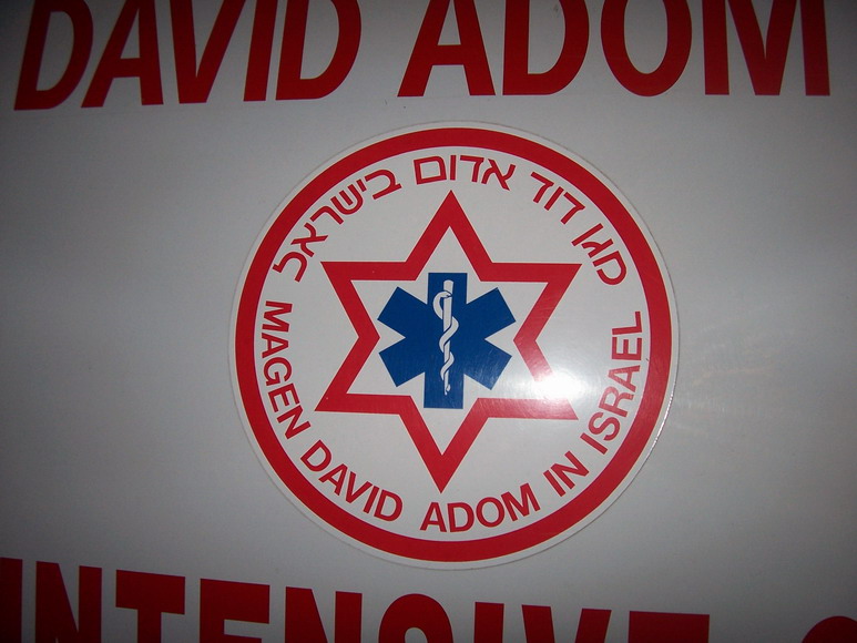 isra601.jpg