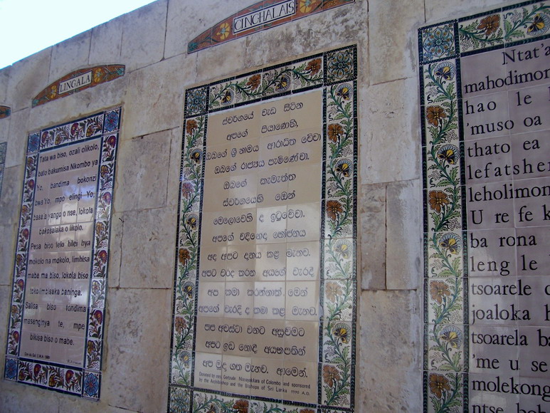 isra622.jpg