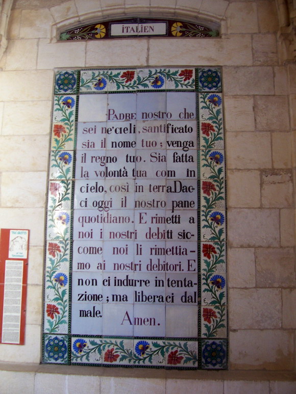 isra623.jpg