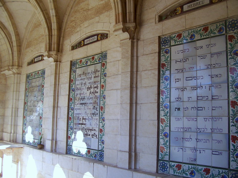 isra625.jpg