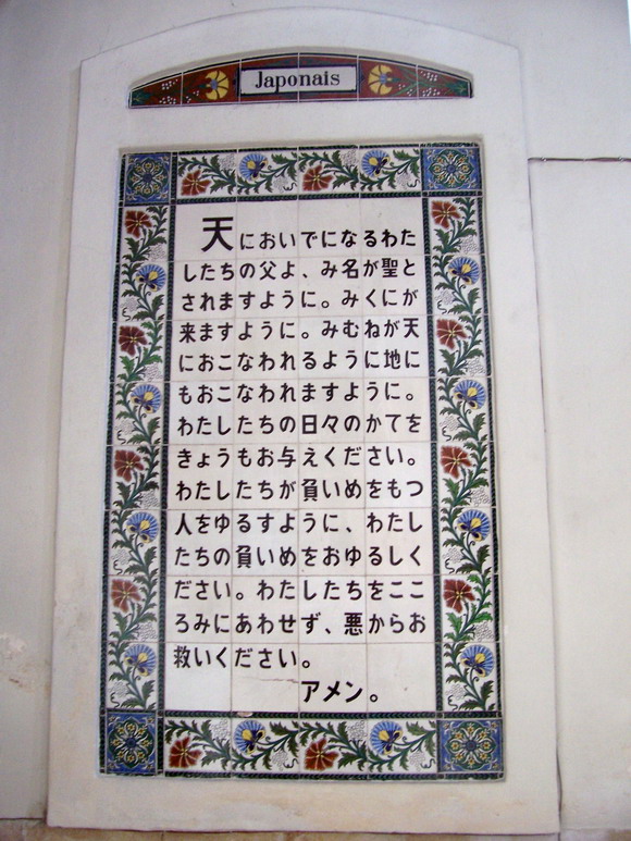 isra626.jpg