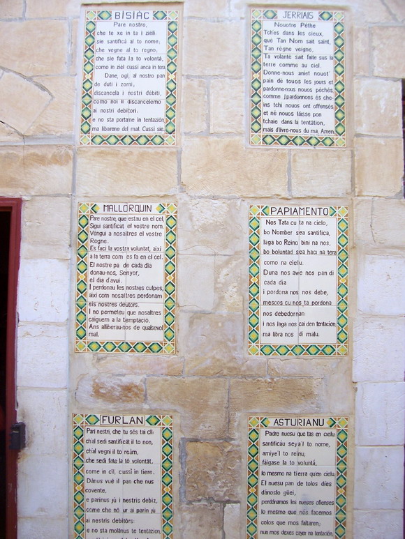 isra632.jpg