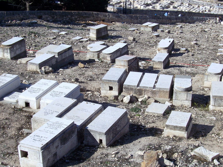 isra636.jpg