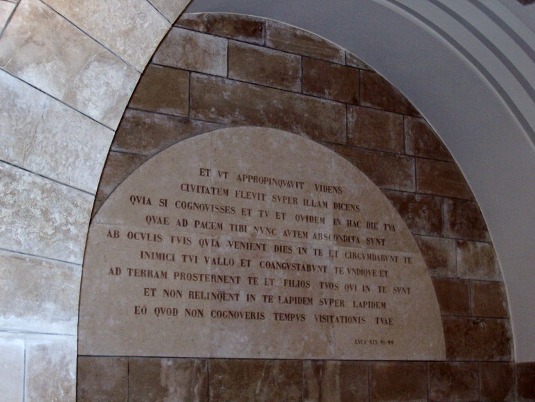 isra645.jpg