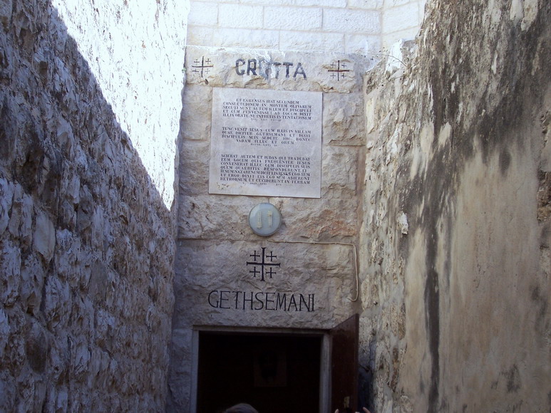 isra672.jpg