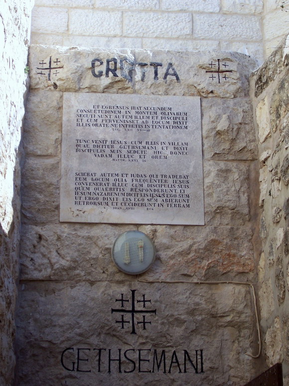 isra673.jpg