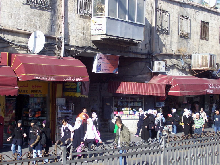 isra695.jpg