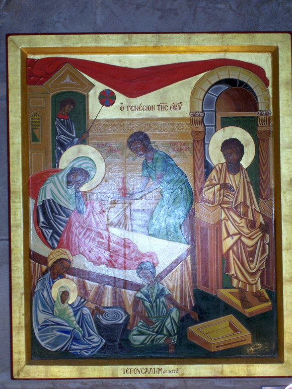 isra708.jpg