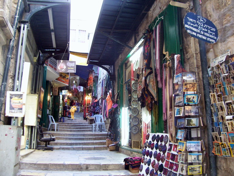 isra725.jpg