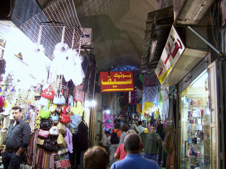 isra728.jpg