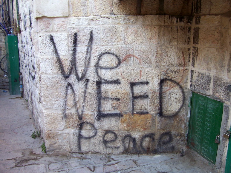 isra731.jpg