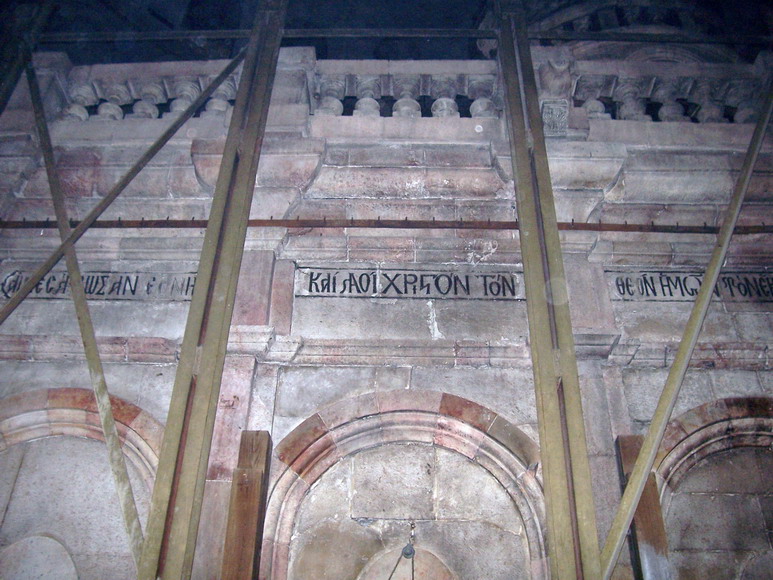 isra745.jpg