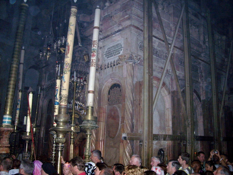 isra750.jpg