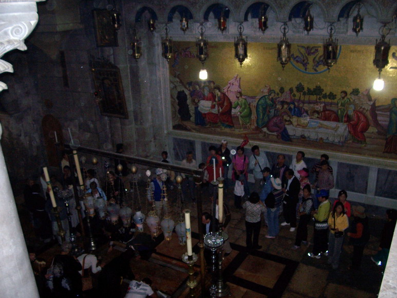 isra763.jpg