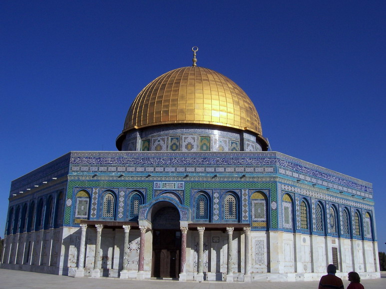 isra790.jpg