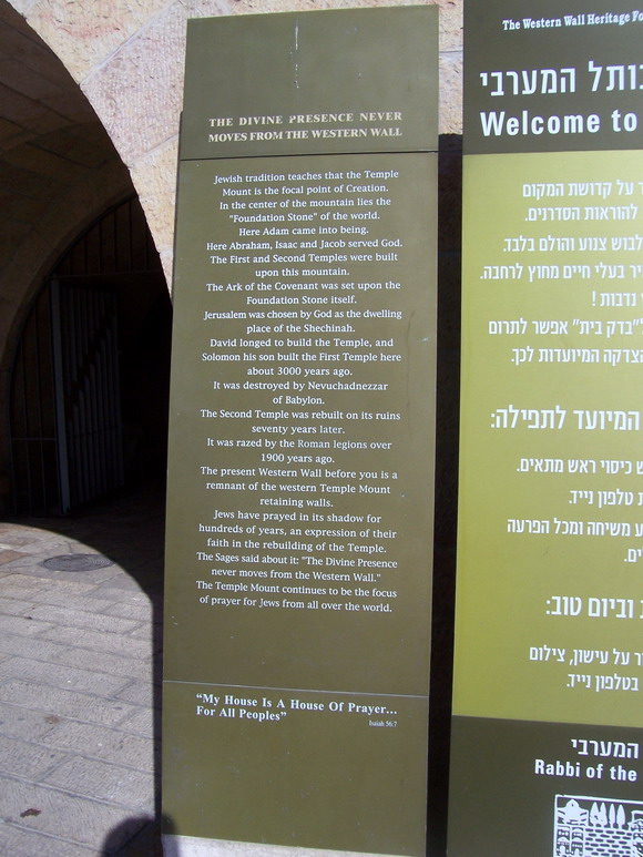 isra801.jpg