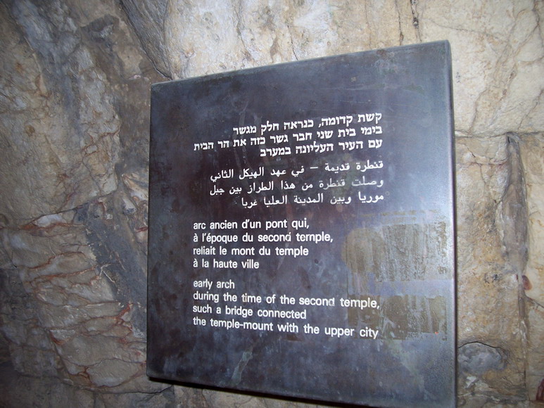isra803.jpg