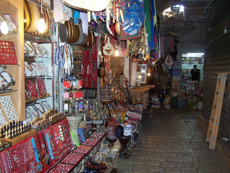 isra823.jpg
