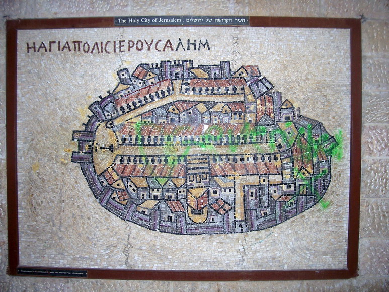 isra824.jpg