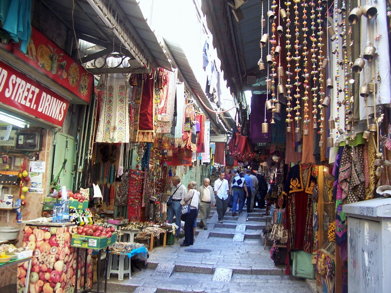 isra834.jpg
