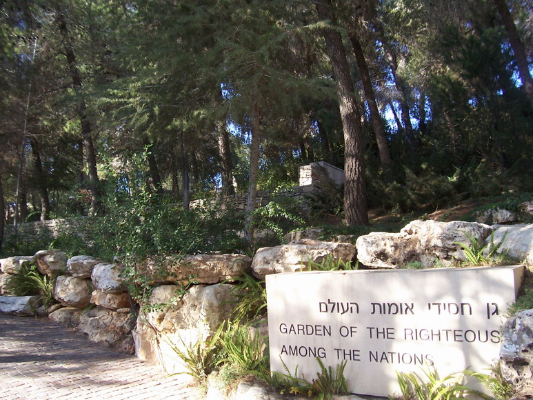 isra842.jpg