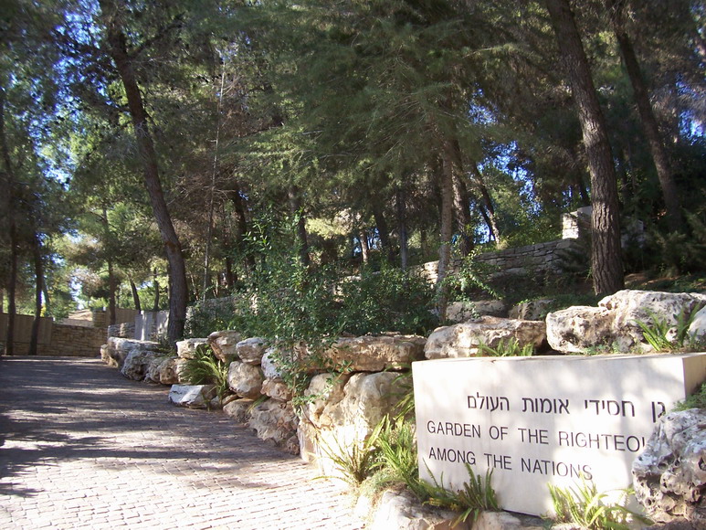 isra843.jpg