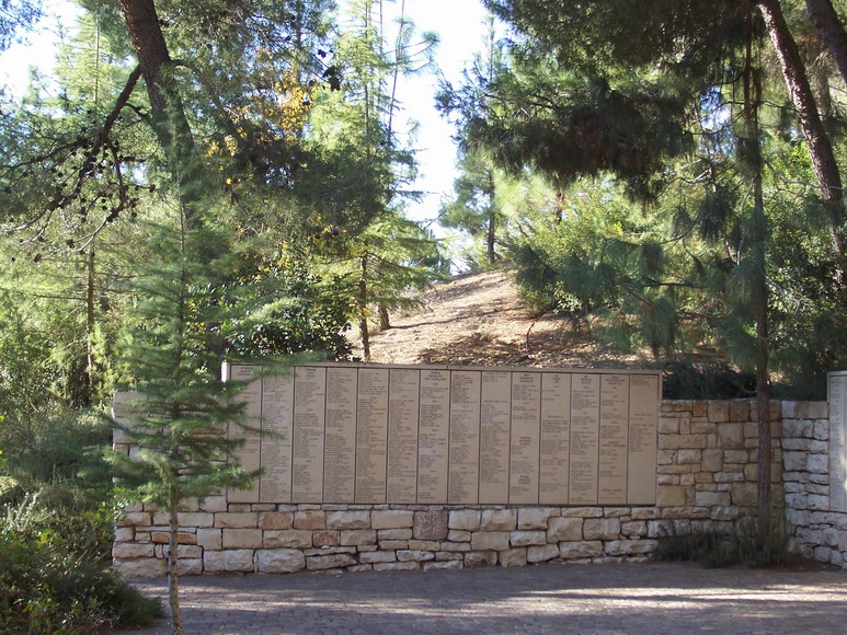 isra849.jpg