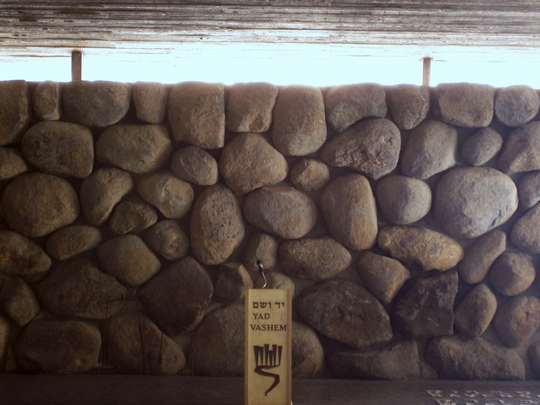 isra859.jpg