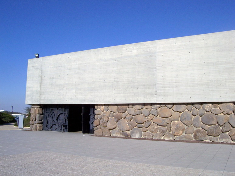 isra860.jpg