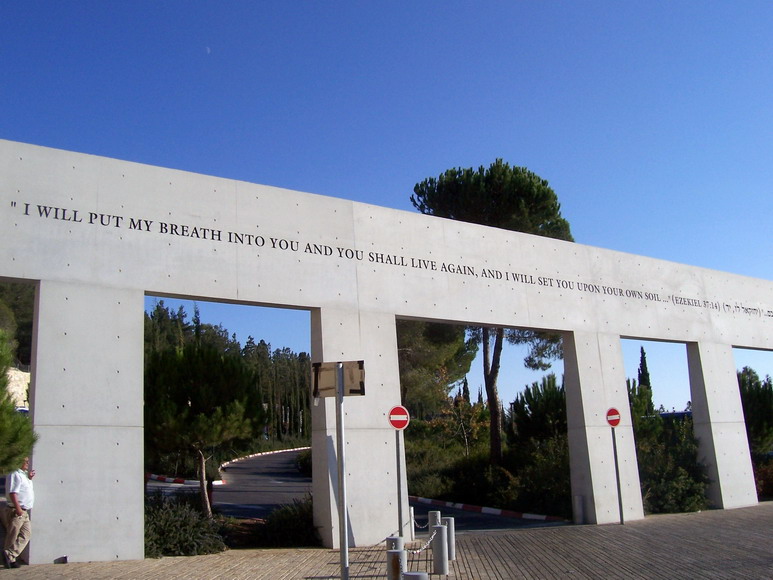 isra864.jpg