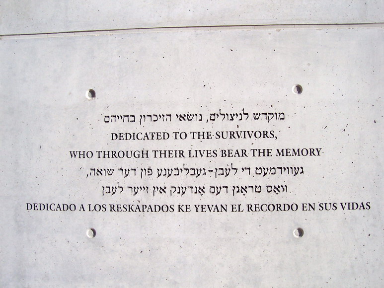 isra865.jpg