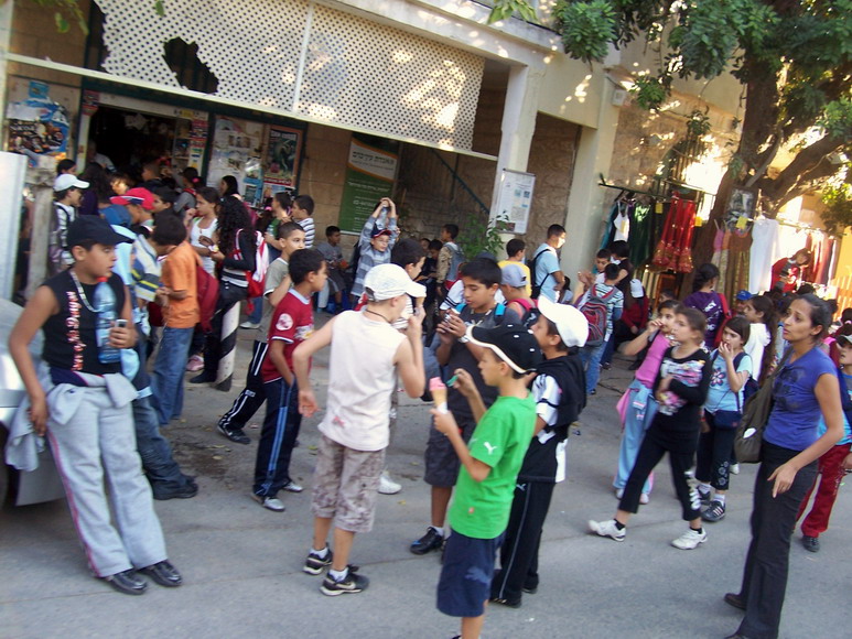 isra868.jpg