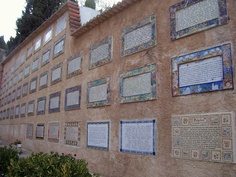 isra877.jpg