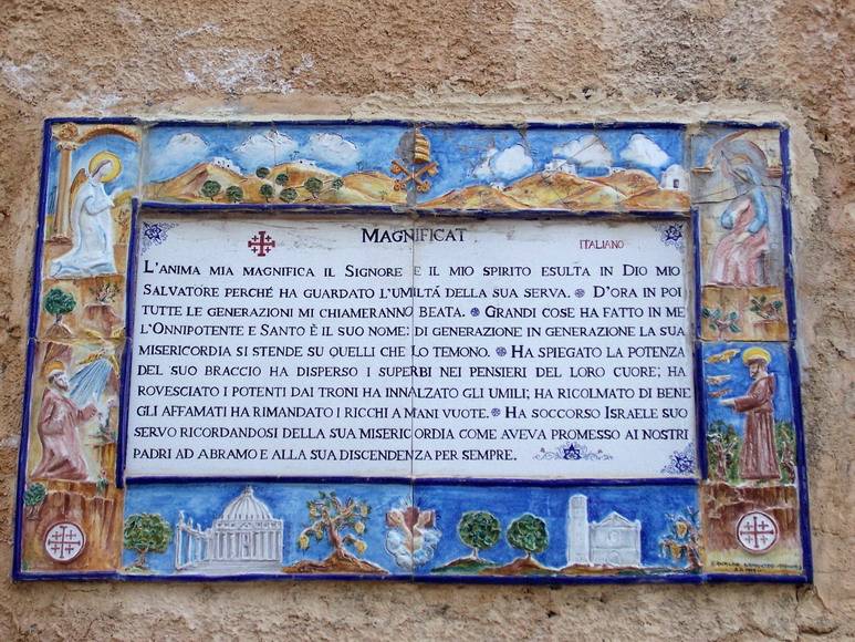 isra878.jpg