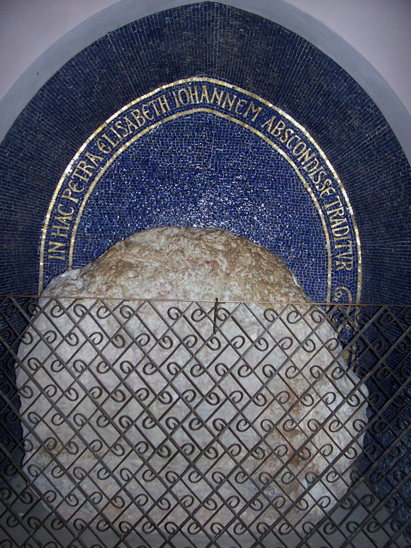isra884.jpg