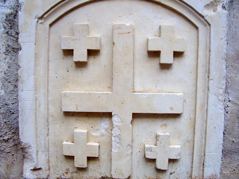 isra893.jpg