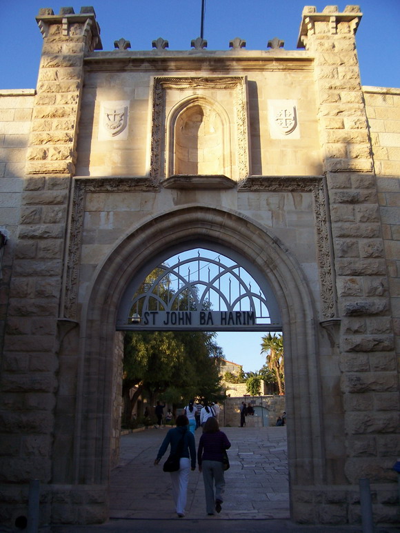 isra898.jpg