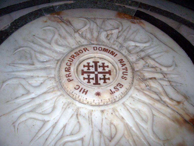 isra908.jpg