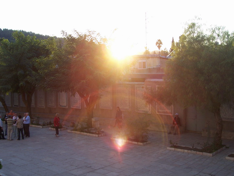 isra916.jpg