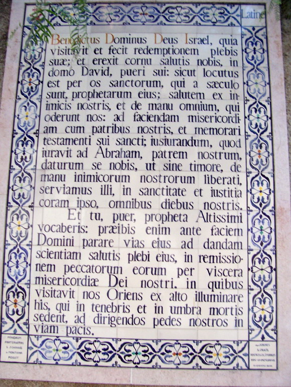 isra919.jpg