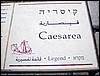 isra001.jpg