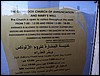 isra095.jpg