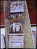 isra144.jpg