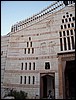 isra150.jpg