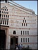 isra151.jpg