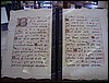 isra191.jpg