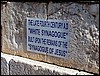isra260.jpg