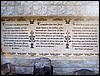 isra315.jpg