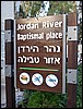 isra318.jpg