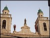 isra350.jpg